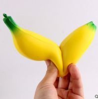 （A Decent） 18CMBanana Squishy FidgetSlowSqueeze ความเครียดบีบอัดต่อต้านความเครียดตุ๊กตา