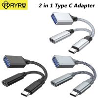 2 In 1 USB C OTG Cable Adapter Type C To USB A Converter Cable With PD Charging Port For Laptop Samsung Huawei Xiaomi Oneplus