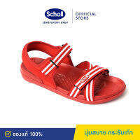 Scholl รองเท้าสกอลล์-สเปซี่ SPACI รองเท้ารัดส้นผู้หญิง รองเท้าสุขภาพ นุ่มสบาย กระจายน้ำหนัก