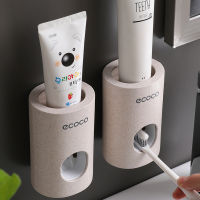 Automatic Toothpaste Dispenser Toothpaste Squeezer Wall Mount Dust-proof Toothpaste Holder Storage Rack Bathroom Accessories