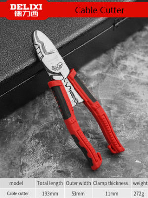 Wire Cutters Multifunctional Wire Stripping Electricians Pliers Needle-Nose Pliers Electrician Tools Pliers Set