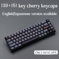 Cinder Keycap Japanese Black and Grey 139/151 keys Cherry Profile DYE Subbed For GMK 64/68/75/96/104/108 Mechanical Keyboard