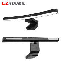 LIZHOUMIL บาร์ไฟติดตามคอมพิวเตอร์ LED แบบโค้ง,โคมไฟมอนิเตอร์หน้าจอ USB บำรุงรักษาตาไฟสำหรับบ้านคอมพิวเตอร์เล่นเกมประชุมสำนักงาน