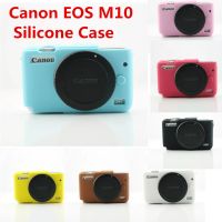 CAMERA CASE SILICONE CANON M10 ROSE เคสกันกระเเทกกล้อง (1216)