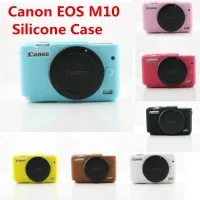 เคสกันกระเทกกล้อง SILICONE CASE CANON M10 BLUE  (1246)