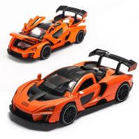 โมเดลรถของเล่น1: 32ใหม่รถสปอร์ตโลหะผสม McLaren Senna โมเดลรถเหล็กเสียงและแสงดึงกลับของเล่นรถสำหรับเด็กของขวัญ