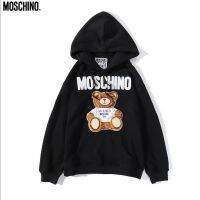 2023ใหม่❤❀ [จุด]❤แฟชั่น Moschino ใหม่หลวมขนสัตว์ปักเย็บปักถักร้อยลำลองผ้าฝ้ายแขนยาวคลุมด้วยผ้าเสื้อกันหนาว U Nisex