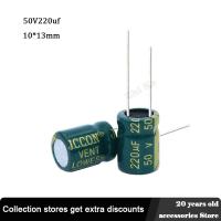 50pcs 50V 220UF 10 * 13 mm low ESR Aluminum Electrolyte Capacitor 220 uf 50 V Electric Capacitors High frequency 20% Electrical Circuitry Parts