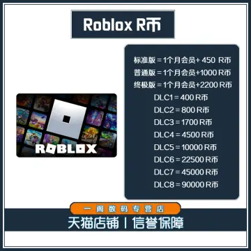 Roblox r coins robux points R coins Robles international service US dollar gift  card 400 points 800