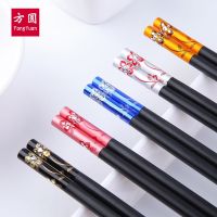 [COD] high-grade alloy chopsticks anti-mildew 1 person suit high temperature resistance easy to clean fast sub box