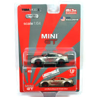 Nissan GT-R 1:64 (MINIGT)แพ็คคู่ตัวพิเศษ