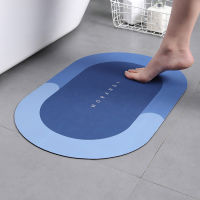 【cw】Crystal Velvet Non-Slip Floor Mat New 2022 Bathroom Instant Dry Strong Water Absorption Kitchen Modern Minimalist Style Car 【hot】