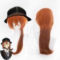 Cosplay wig Wenhao Stray Dog Nakahara Chuya วิกผมคอสเพลย์หยิกหยักศกอุณหภูมิสูงไหมกุหลาบด้านในสุทธิ cos วิกผม