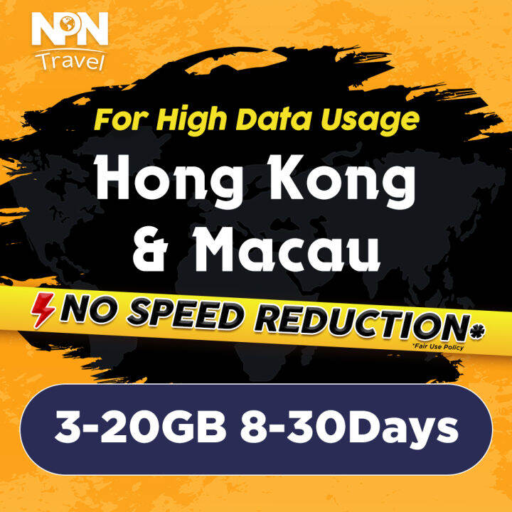 Hong Kong + Macau SIM Card 830 Days 3/5/10/20GB 4G Data NPN Travel High Speed Travel Data SIM