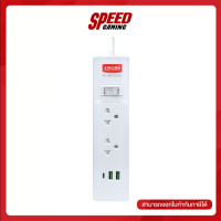 POWER STRIP ZIRCON (ปลั๊กพ่วง) ZC-202/2U1C/1.5M / By Speed Gaming