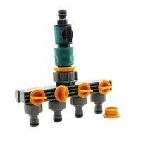 ❧☃☫ 1 Set (3 Pcs) 4 Way Shunt Water Pipe Connector Hose Splitter With Quick Connectors Control Valve Garden Watering Irrigation