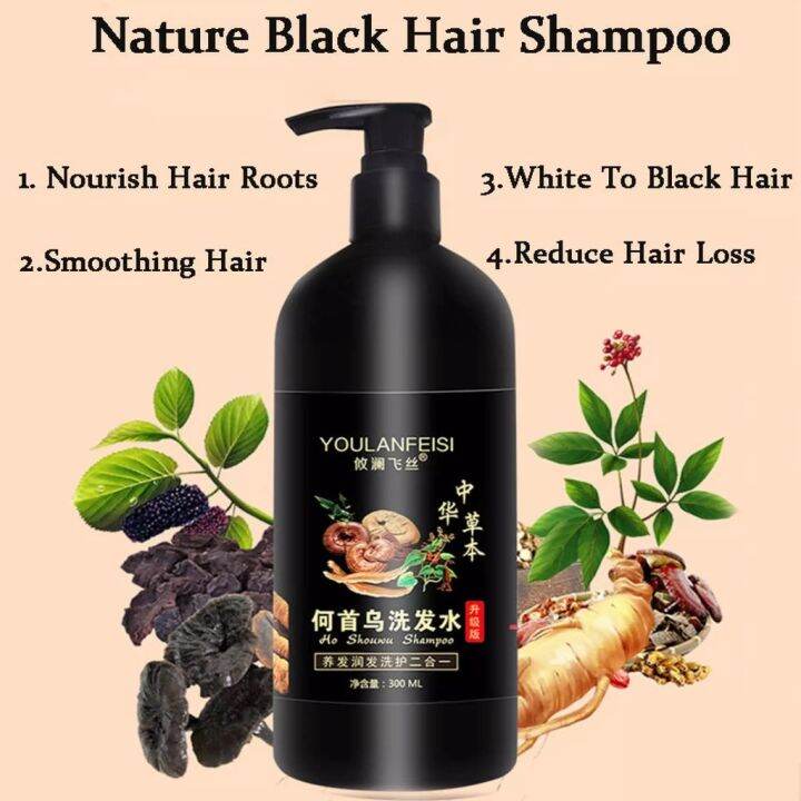 【ORIGINAL】 Sin hair black shampoo japan sale hair dye color permanent