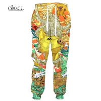 Ukiyo-e Animal Picture Book Print Fashion Comfortable Breathable Sports Pants Trousers Casual Pants