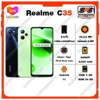 realme C35 [4/64GB] เครื่องศูนย์แท้ รับประกันศูนย์ 1 ปี