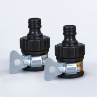 ทนทาน Universal Water Faucet Adapter ท่อพลาสติกข้อต่อ Quick Connect Fitting Tap สำหรับล้างรถสวนชลประทาน-Cailine