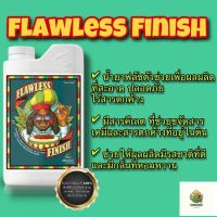 [พร้อมส่ง]⭐⭐Flawless Finish Advanced nutrients เพื่อผลผลิตสะอาด ไร้สารตกค้าง จัดส่งฟรีมีเก็บปลายทาง