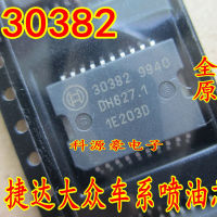 30382 M382ใหม่รถชิป IC ไดรฟ์อัตโนมัติ Solenoid ฉีด