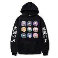 Hot Anime Men Casual Tops Demon Slayer Funny Autumn Winter Teens Sweatshirt and Fashion Hoody Harajuku Size XS-4XL