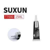 110ML SuXun Mobile Phone Repair Touch Screen Glue T7000 Black Back Cover Glass Fixed Frame Rubber Super Sealant