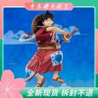 Pang】รุ่นไม้ขีดไฟจุดได้หมื่นครึ้ง Figuarts Zero หนึ่งชิ้นและราชอาณาจักรของ Na Beauty Luffy Sauron Robin และเวอร์ชั่นญี่ปุ่น