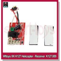 Wltoys XK K127 Receiver Board PCB For WL RC Helicopter Drone Parts K127.0009 Motherboard