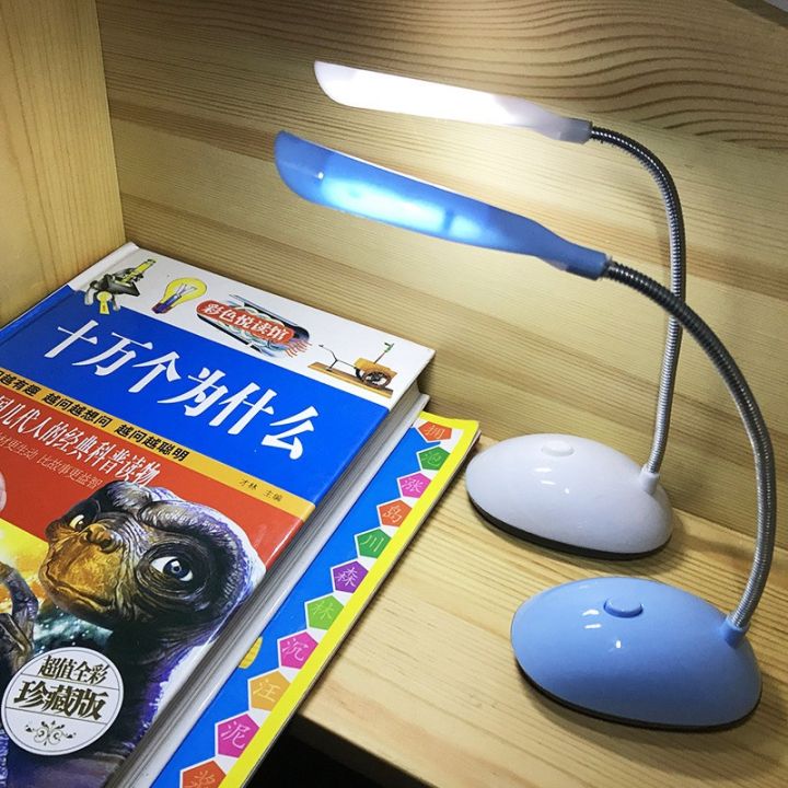 โคมไฟอ่านหนังสือ-โคมไฟตั้งโต๊ะ-led-โคมไฟอ่านหนังสือไร้สาย-qjfy7348-45312