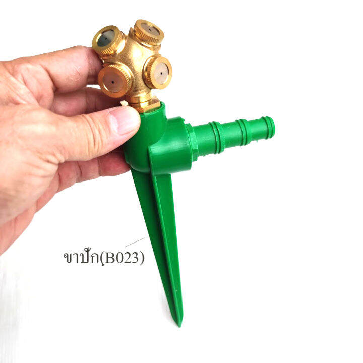 b049-หัวพ่นหมอกทองเหลือง-4-hole-ไม่มีใส้กรอง-เกลี่ยวนอก-4-หุนใช้กับเกลี่ยวในท่อ-4-หุน-เกษตร-ละอองหมอกละเอียด-ลดความร้อน-ฝุ่นละออง-รดน้ำ-สวน