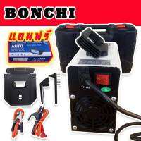 ชุดกระเป๋าตู้เชื่อม BONCHI รุ่น MMA-600S (mini inverter) รุ่น 3 ปุ่มปรับ 2 หน้าจอแสดงผล Technology of japan ฟรี แว่นเชื่อมออโต้ ส่งฟรี มีเก็บปลายทาง