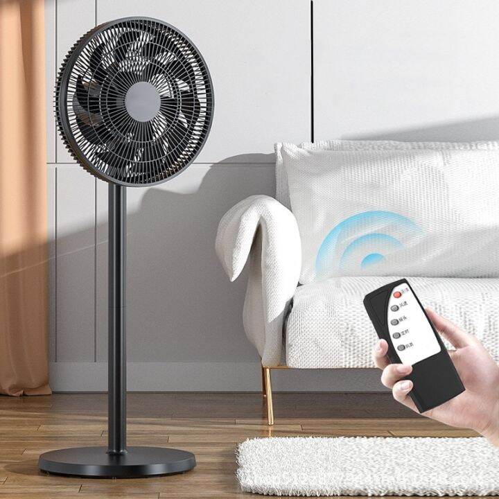 2023 Household Vertical Floor Fan With Remote Control Air Circulation