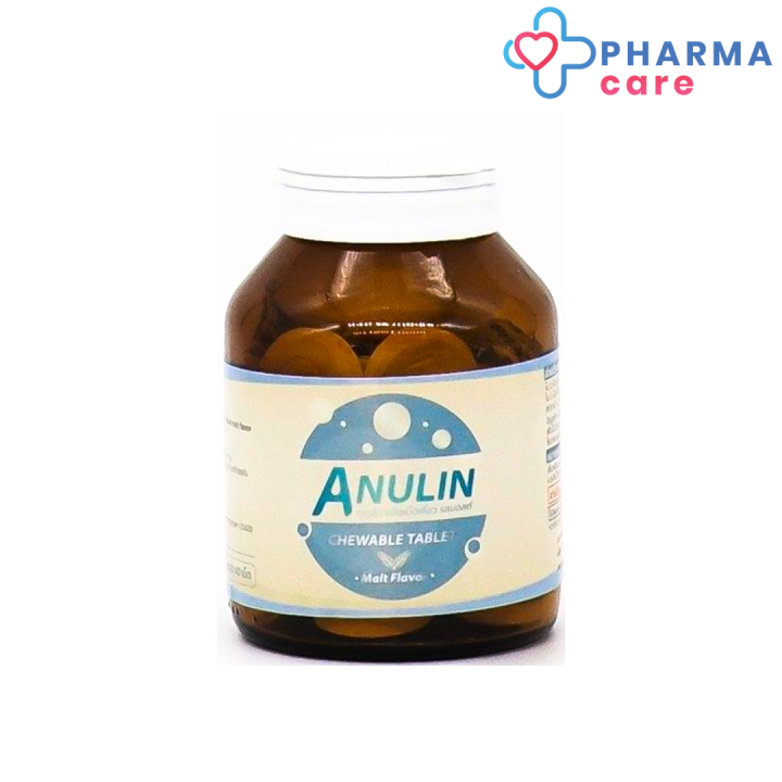 anulin-เอนูลิน-inulin-อินนูลิน-prebiotic-พรีไบโอติก-ใยอาหารละลายน้ำ-40-เม็ด-pharmacare