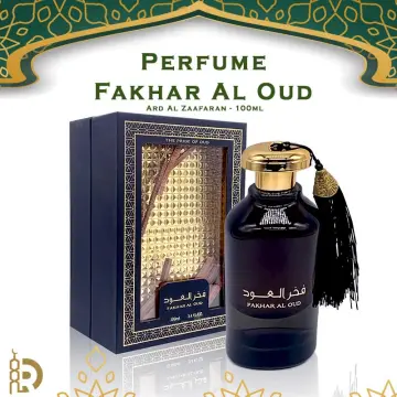 Al musbah discount perfumes buy online