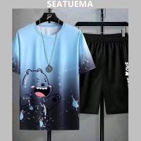 SEATUEMA กางเกงขาสั้นผู้ชายแขนสั้นสองชิ้นเสื้อยืดผู้ชายน้ำแข็งผ้าไหม