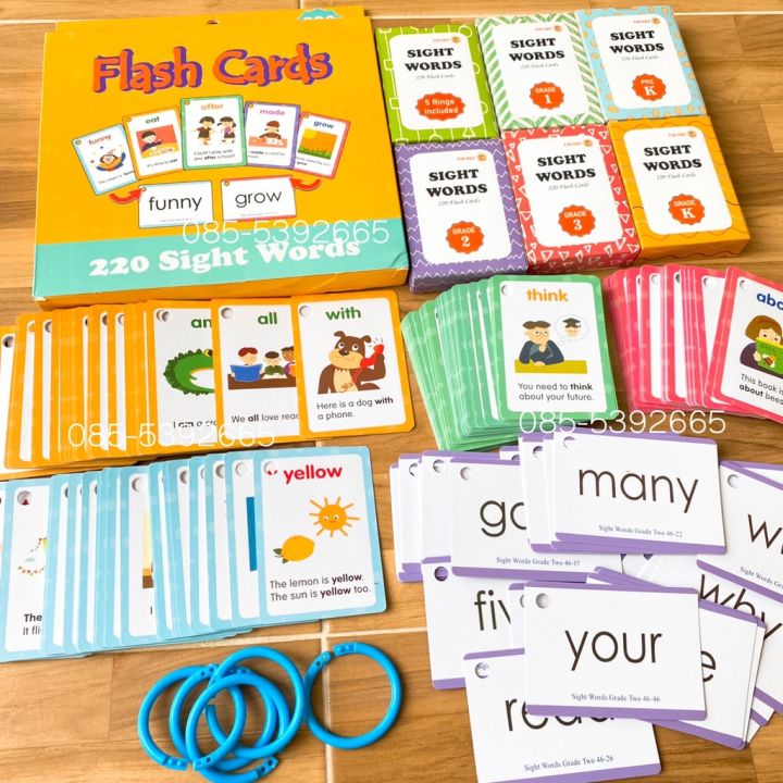 flash-card-sight-word-ฝึกอ่านอังกฤษ-การ์ด-220-ใบ-พร้อมประโยคภาษาอังกฤษฝึกอ่านสะกดคำ