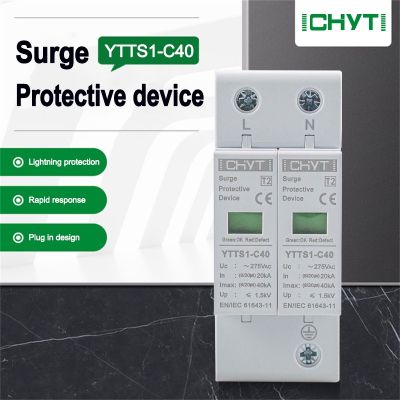 【LZ】┋✲  Dispositivo protetor do impulso ICHYTI proteção do relâmpago protetor do impulso YTTS1-C40 SPD C.A. 2P 275V 20-40KA