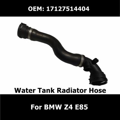 17127514404 Intercooler Coolant Pipe For BMW Z4 E85 Water Tank Radiator Hose Car Essories