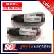 แท้ห้าง เบิกศูนย์ ISUZU ยางกันฝุ่นแร็คพวงมาลัย สำหรับ D-MAX 4*4 / ยกสูง ปี 2003-2019 แพ๊ค 2 ตัว(1คู่) [8-97944515*2]