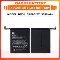 Xiaomi Mi 8 Lite ดั้งเดิม  แบตเตอรี่ รุ่น BM3J  3350mAh...