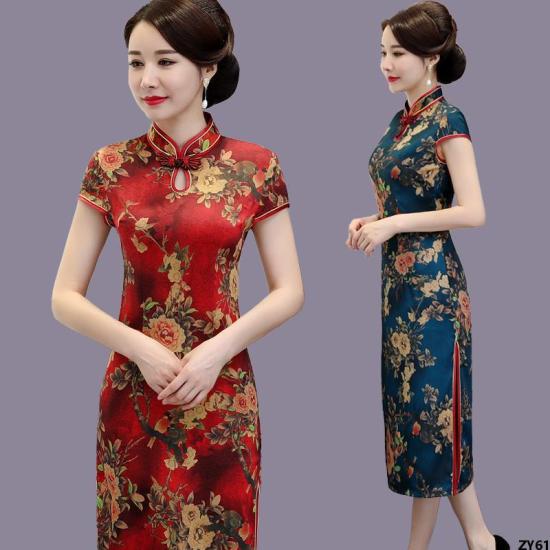 Cũ Thượng Hải vừa chiều dài sườn xám váy mùa thu 2020 mùa xuân mới cô gái  trẻ thanh lịch retro phụ nữ sườn xám váy | Nhập Hàng Ngay Đi |
