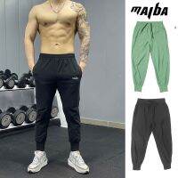 Michael bully original homemade popular logo sweatpants male fitness pants summer thin section loose quick-drying beam foot running training who trousers