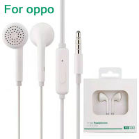 หูฟัง oppo ของแท้100% MH 133 3.5mm ไมโครโฟนในตัว เสียงดี คุณภาพ AA (รับประกันหนึ่งปี)