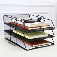 Stackable Paper Tray Metal Mesh Desktop File Organizer Storage Basket Holder for Home Office Document File Letter Book Magazine