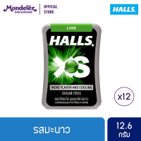 [แพ็ค 12 กล่อง] Halls XS Sugar-Free Lime ฮอลล์ เอ็กซ์เอส ลูกอมชูการ์ฟรี กลิ่นมะนาว 12.6 กรัม