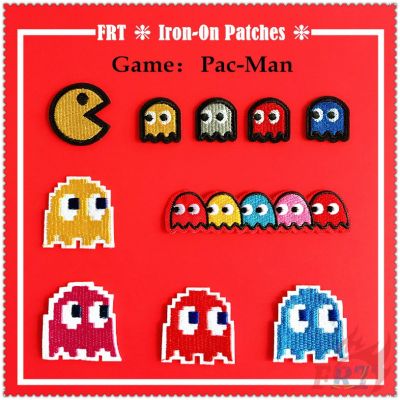 ✿ แผ่นแพทช์รีดติดเสื้อ ลายเกม:Pac-Man ✿ แผ่นแพทช์รีดติดเสื้อ ปักลาย Diy จํานวน 1 ชิ้น 5201712❐❅●