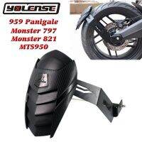 ด้านหลังมอเตอร์ไซค์บังโคลนล้อ Hugger Splash Guard สำหรับ DUCATI มอนสเตอร์797 MTS950 MULTISTRADA 950 959 Panigal