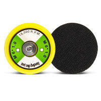 High Quality hook and loop backing pad for pneumatic tools and brushed sheet